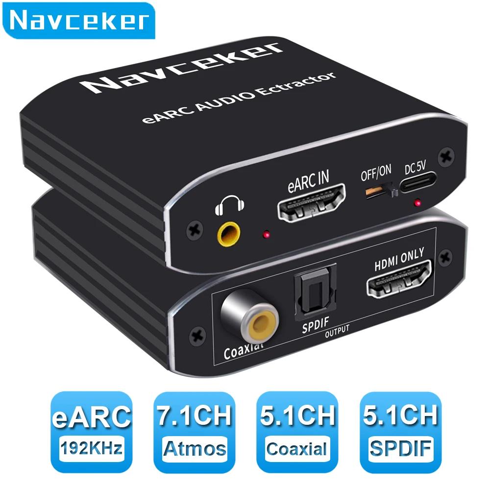 Navceker-192KHz HDMI ȣȯ  eARC , 7.1CH ATMOS eARC TV  HDMI  佺ũ  ȯ 